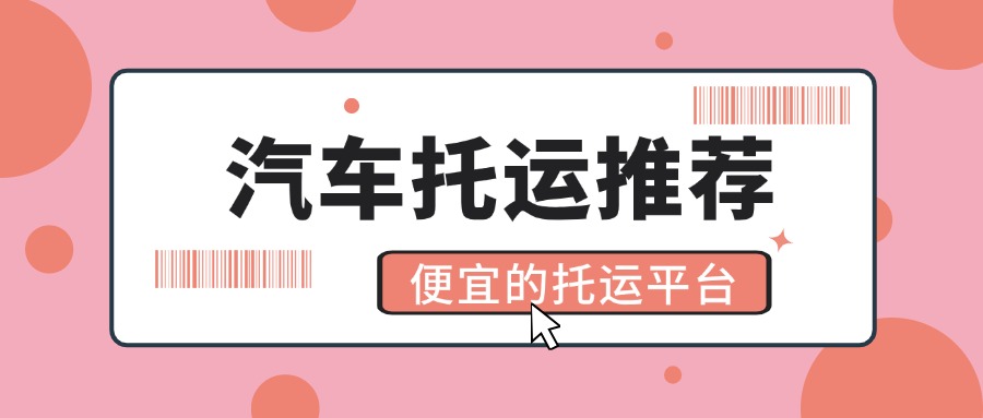 醒目大字娱乐吃瓜公众号首图 (1) 醒目大字娱乐吃瓜公众号首图 (1)