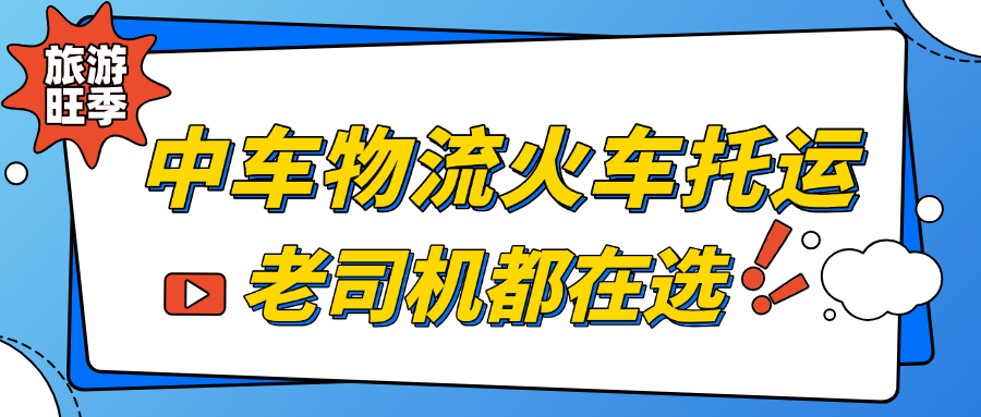 娱乐明星吃瓜宣传公众号首图封面 娱乐明星吃瓜宣传公众号首图封面