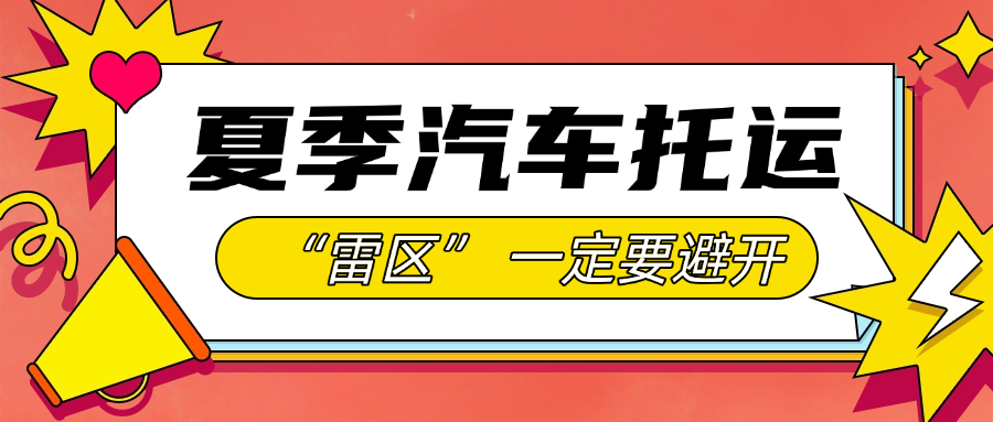代孕话题讨论社会热点公众号首图