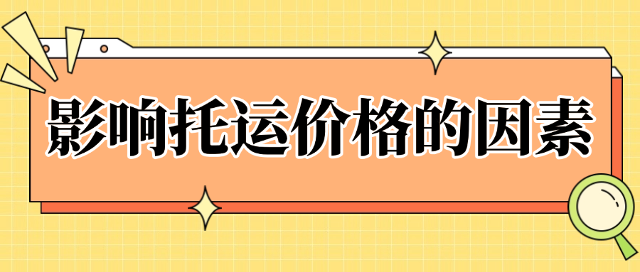 趣味社会同事情感关系公众号首图 趣味社会同事情感关系公众号首图
