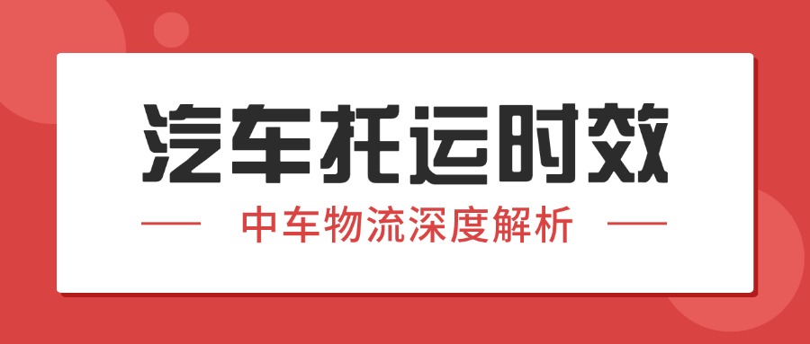 活动预告最新消息热点公众号首图(2)