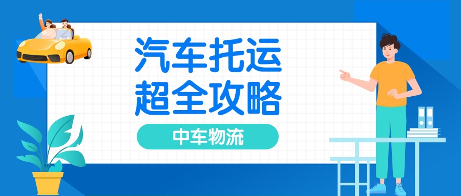 产品技巧公众号首图
