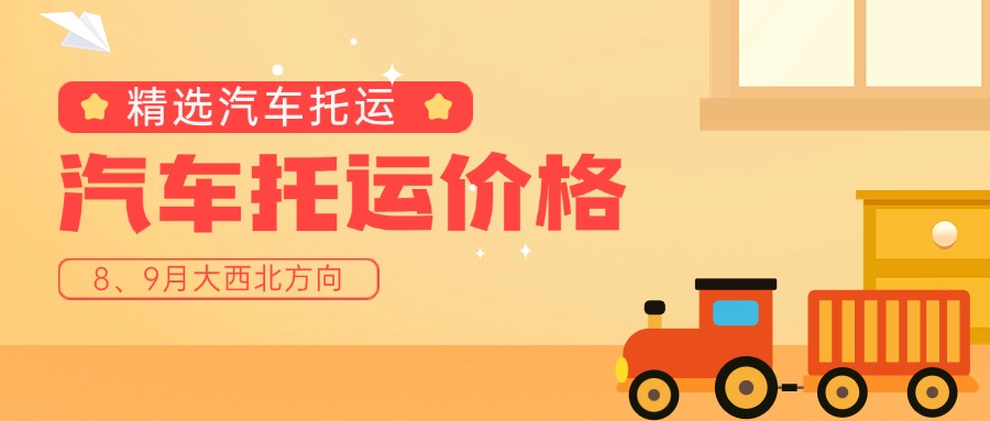 未命名(31)