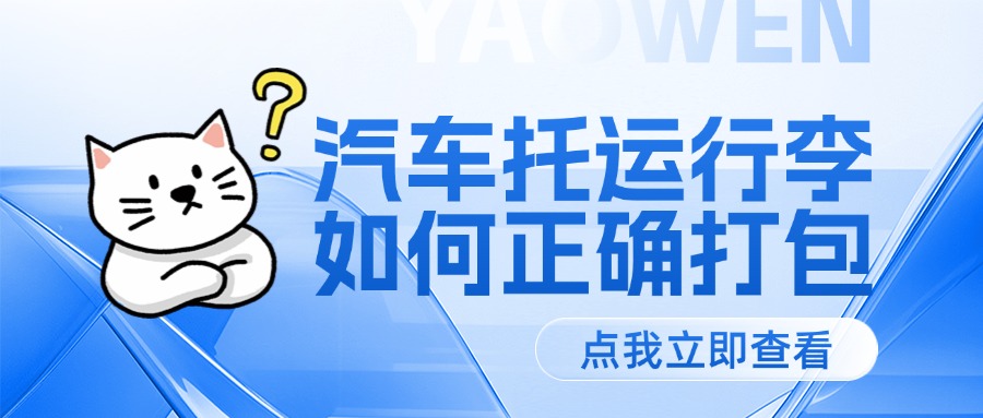 未命名(1)(5) 未命名(1)(5)