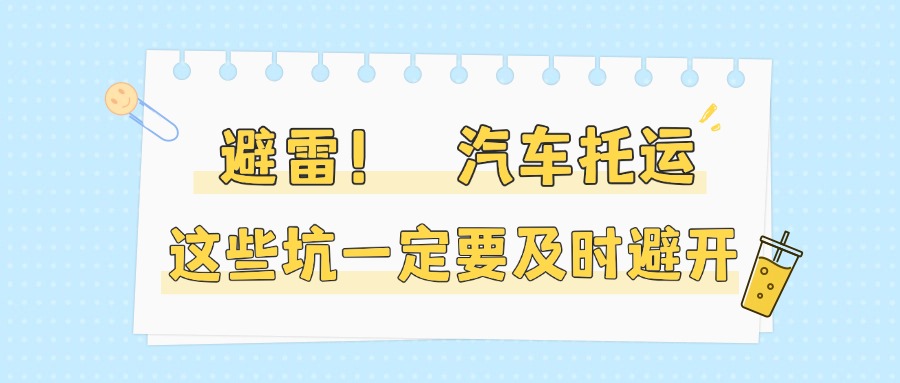 夏季餐饮营销公众号简约首图(2) 夏季餐饮营销公众号简约首图(2)