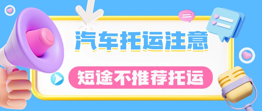 未命名(1)(6) 未命名(1)(6)