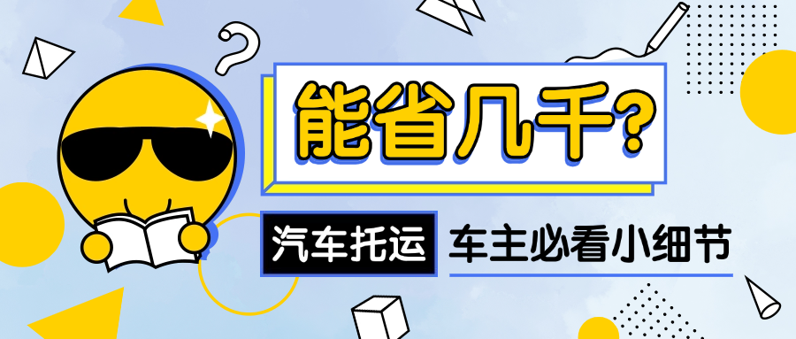 四六级课程_招生_公众号首图 四六级课程_招生_公众号首图
