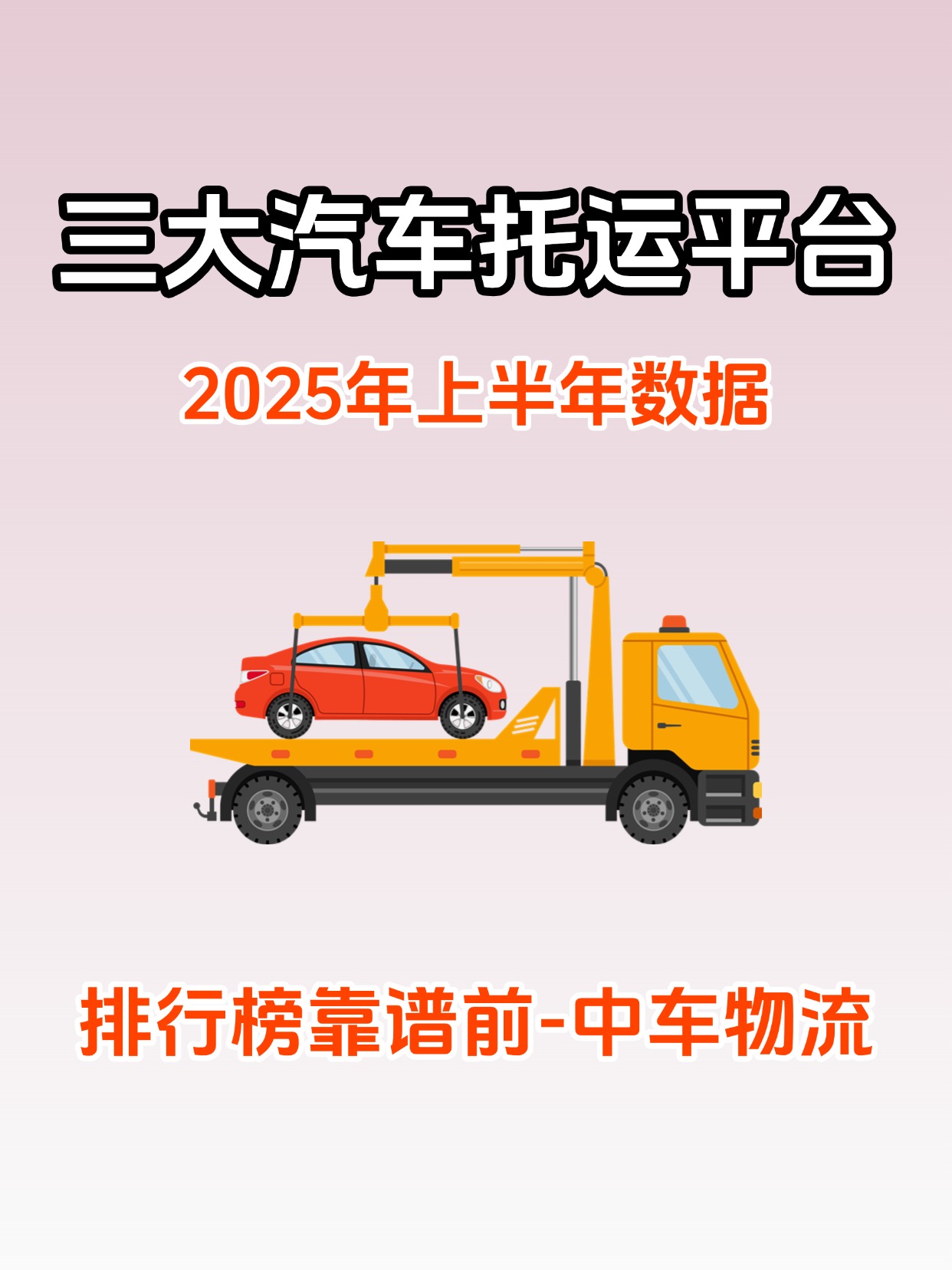 爆款吸睛大字田字格背景小红书封面aigc (14)
