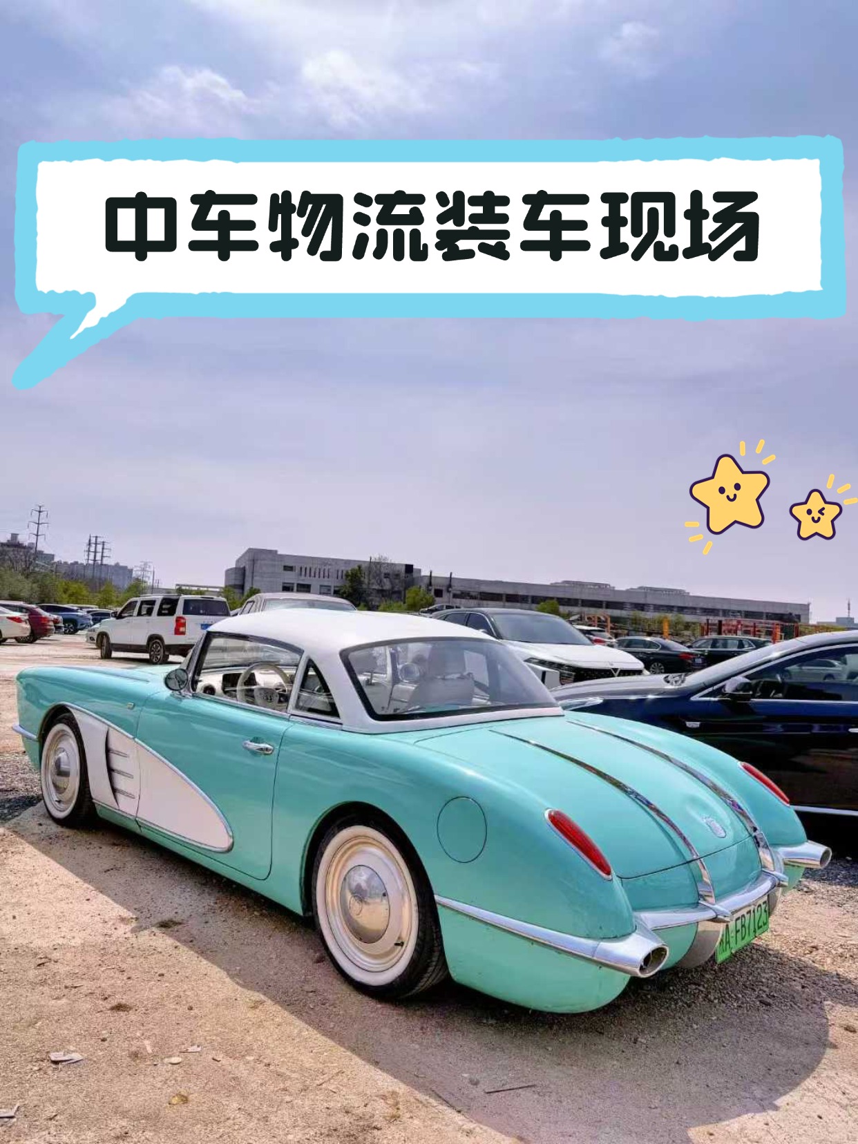 240015FB-D790-40E5-B5E9-E221DB75FAF7 240015FB-D790-40E5-B5E9-E221DB75FAF7