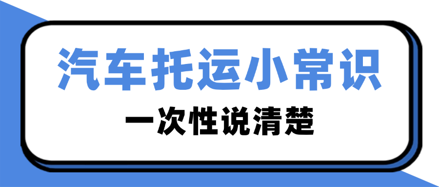 金融保险理财推广简约首图(2) 金融保险理财推广简约首图(2)