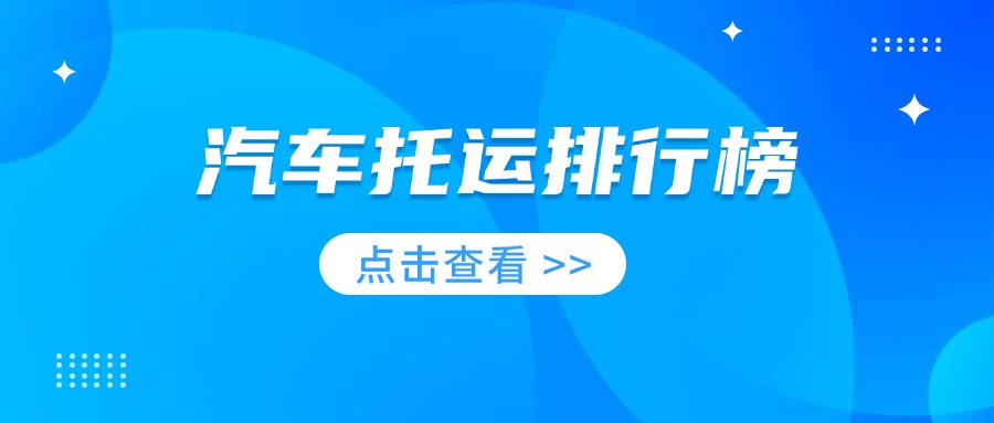 最新报道新热点闻讨论公众号首图