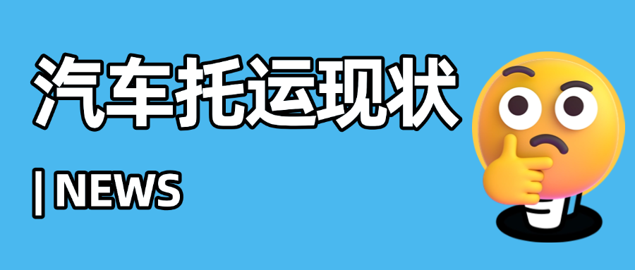 最新资讯热点消息3D手势公众号首图(3) 最新资讯热点消息3D手势公众号首图(3)