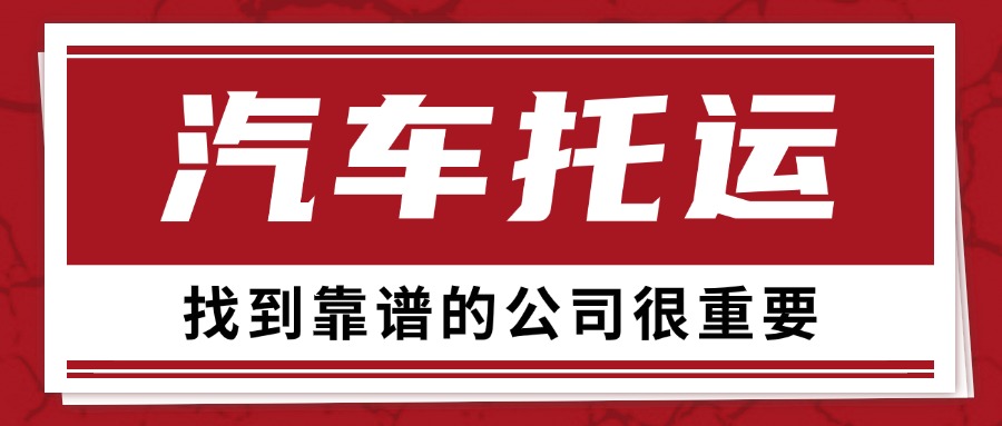 热点地震资讯公众号首图 热点地震资讯公众号首图