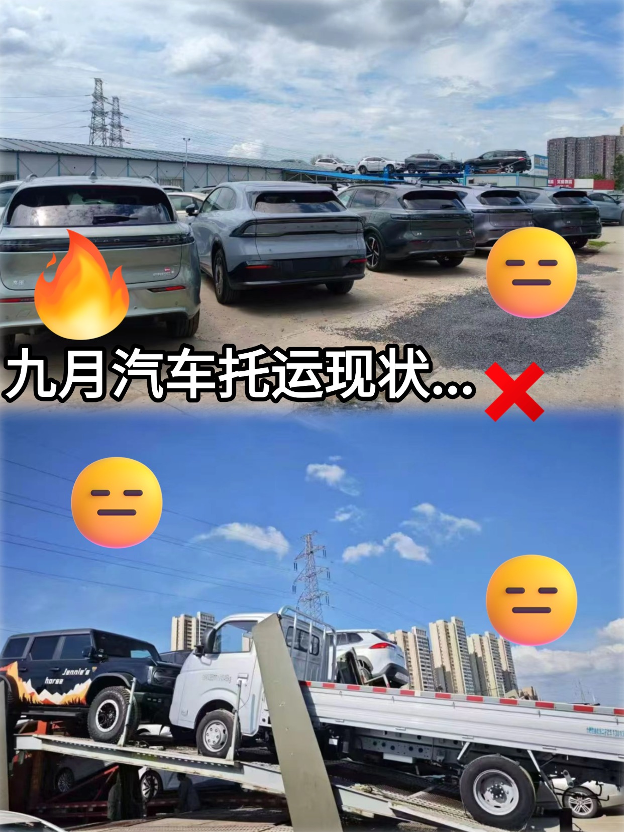 微信图片_20250901160426 (2) 微信图片_20250901160426 (2)