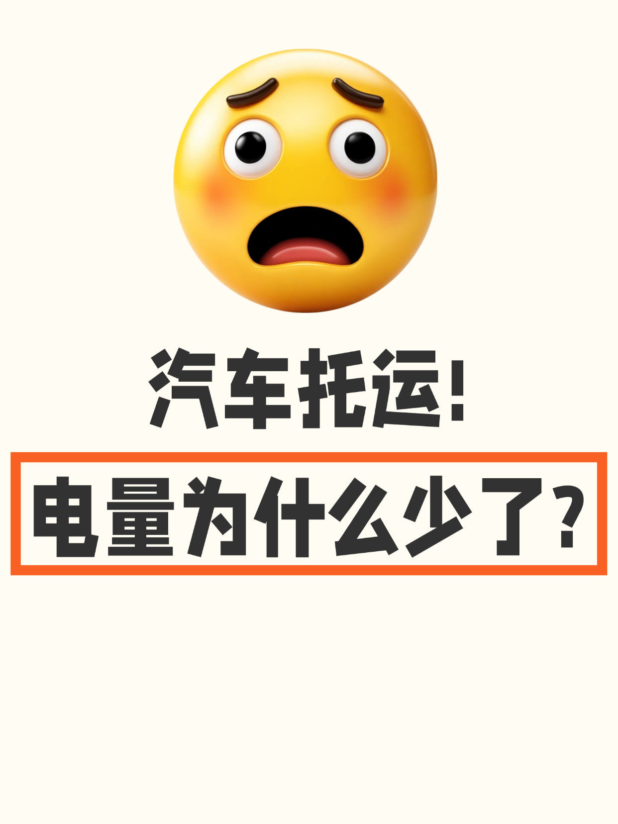 84D15788-E44D-48BF-B4D9-1099A42C66D4