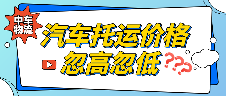 娱乐明星吃瓜宣传公众号首图封面(2)
