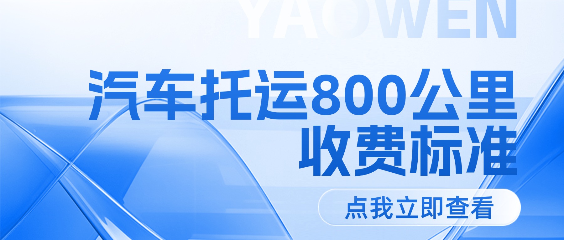 未命名(40) 未命名(40)