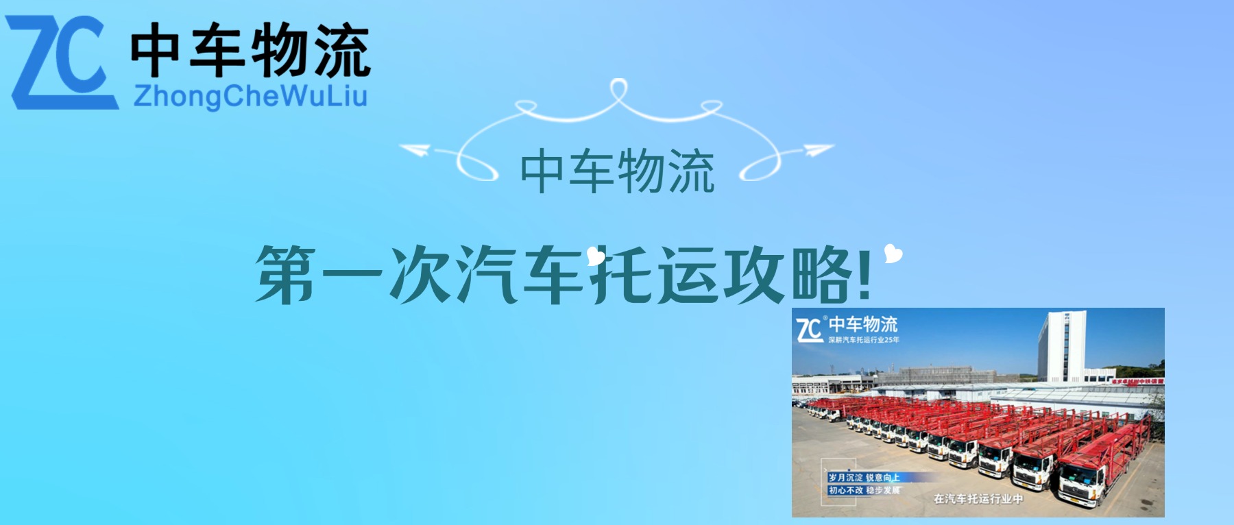 未命名(43)