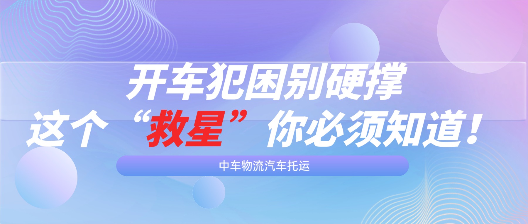 未命名 (4)
