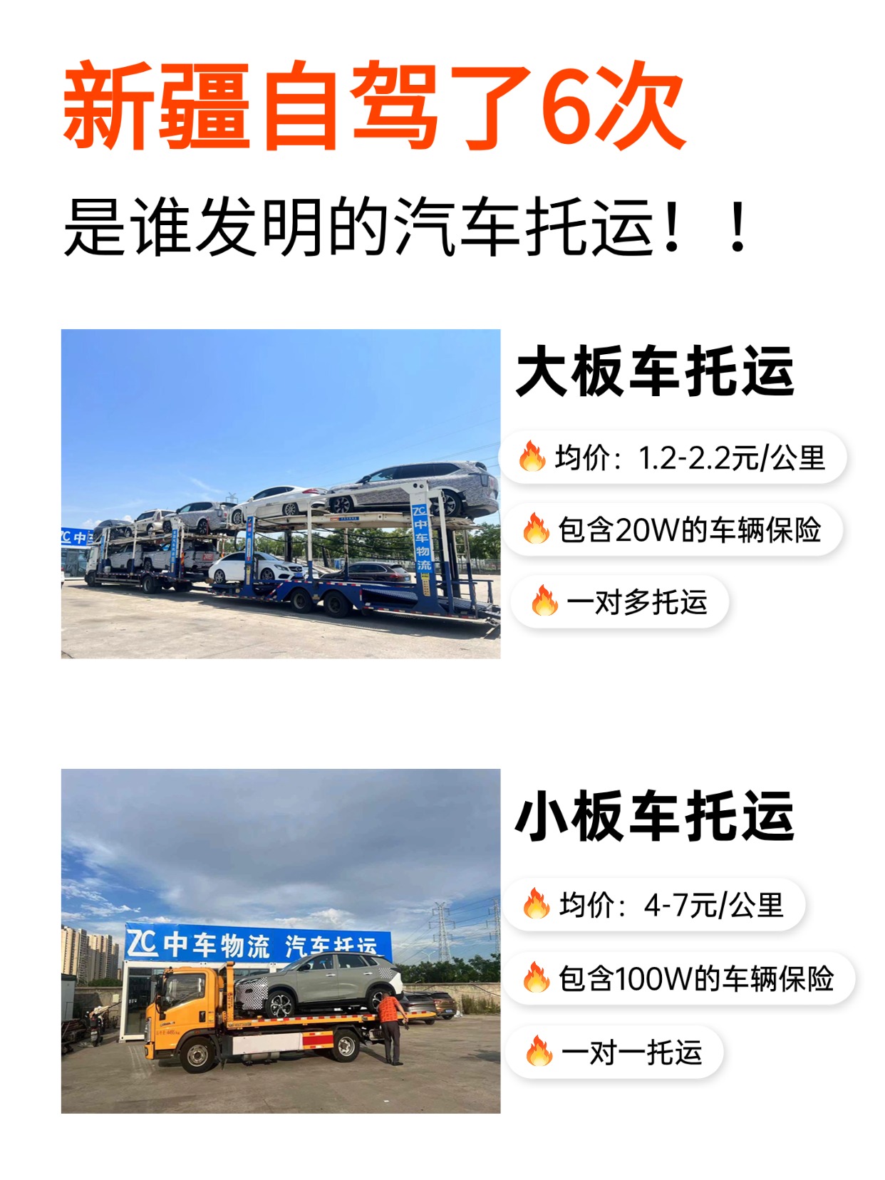 教育简约边框小红书封面 (3)