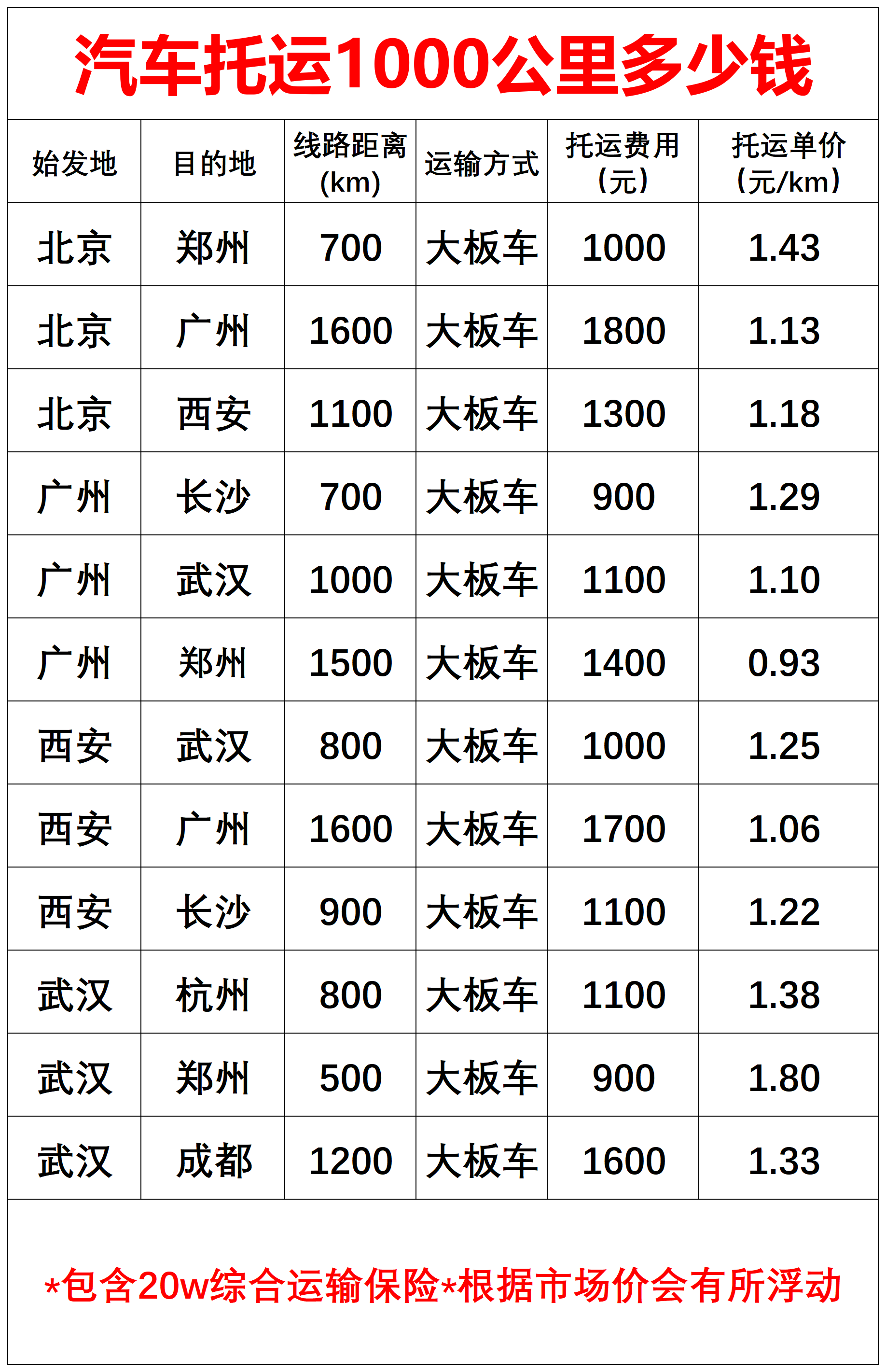 微信图片_20251118112542