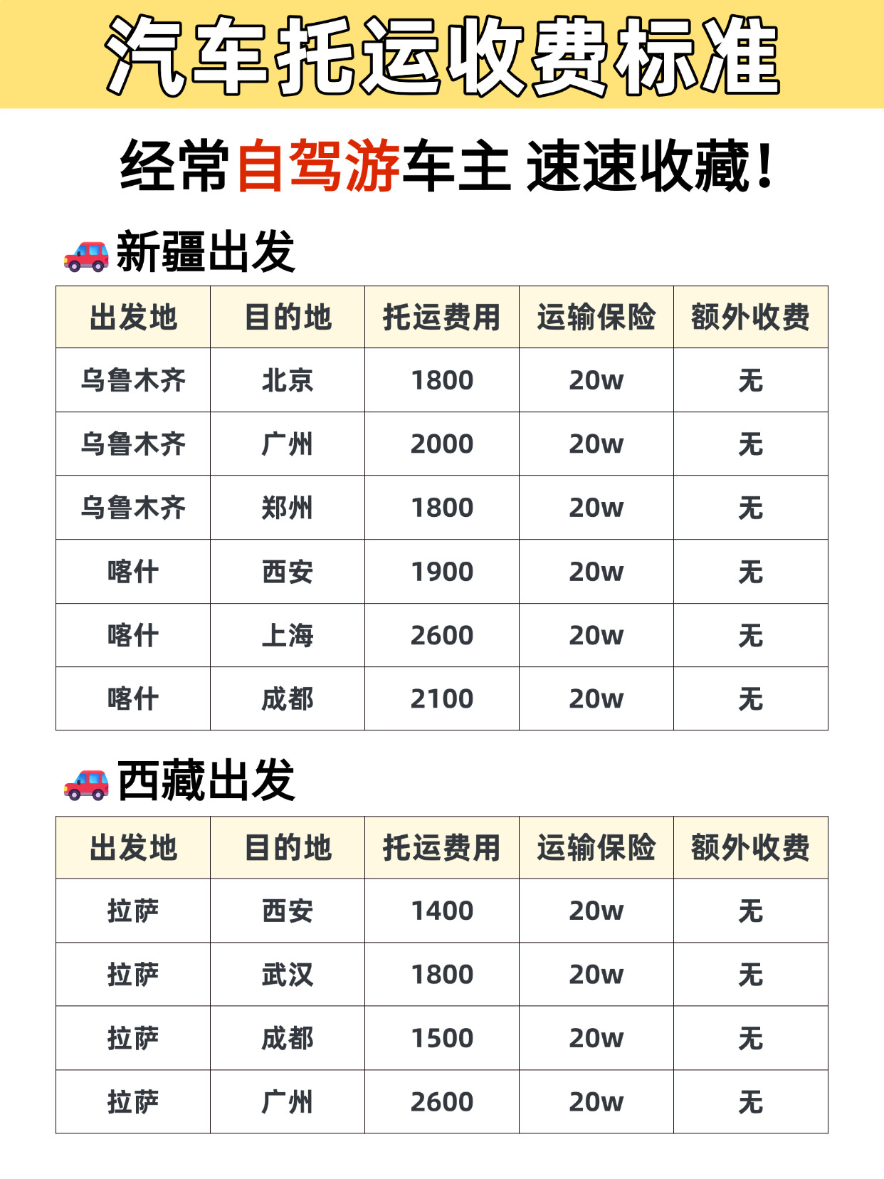 微信图片_20251123162513_603_280