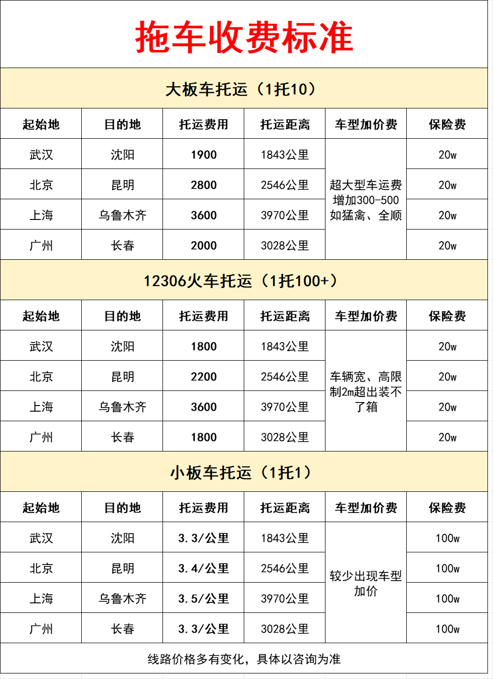 微信图片_20251216175705_1933_16 微信图片_20251216175705_1933_16