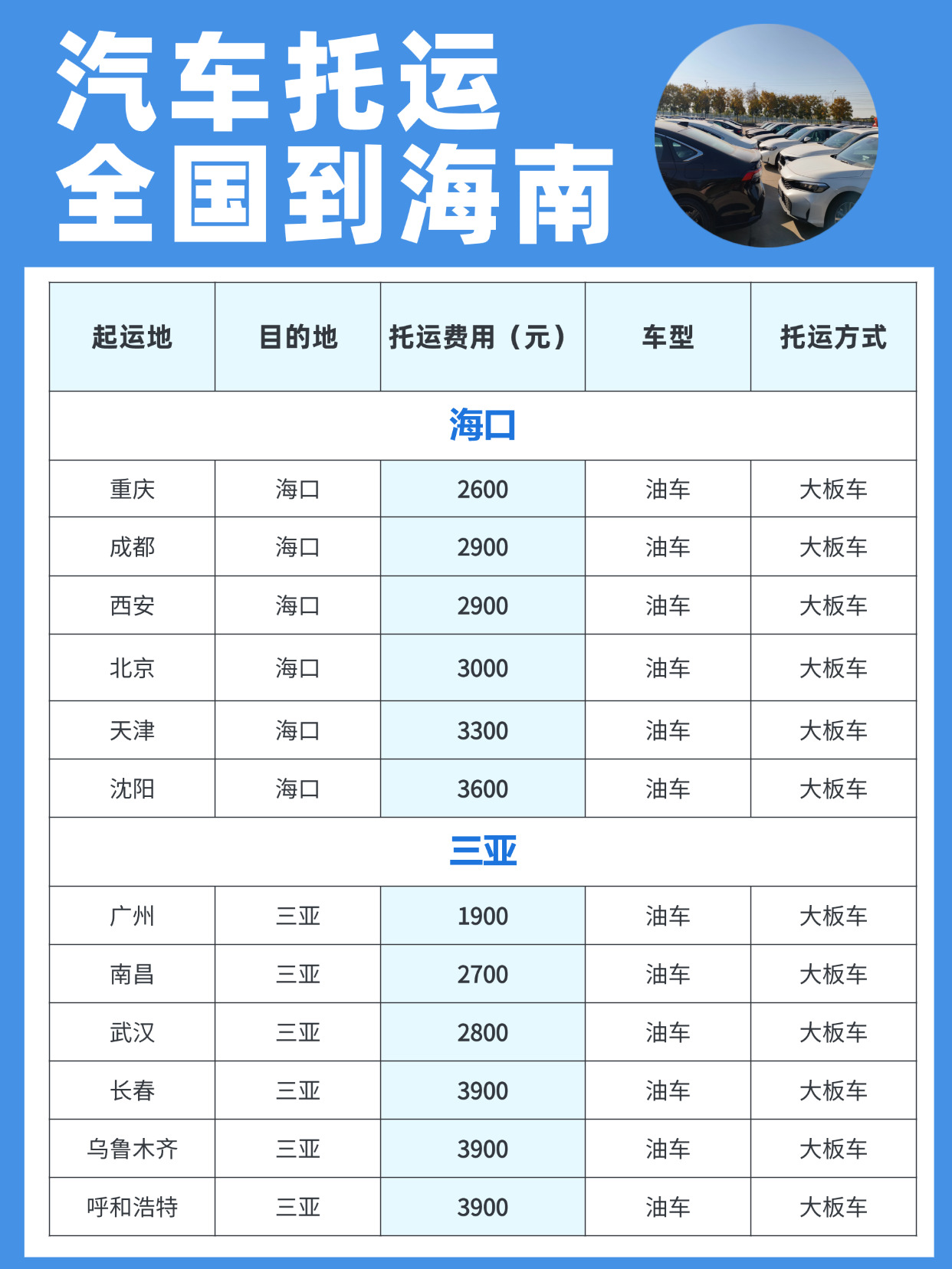 求职面试方法技巧攻略分享小红书配图(2)(1) 求职面试方法技巧攻略分享小红书配图(2)(1)