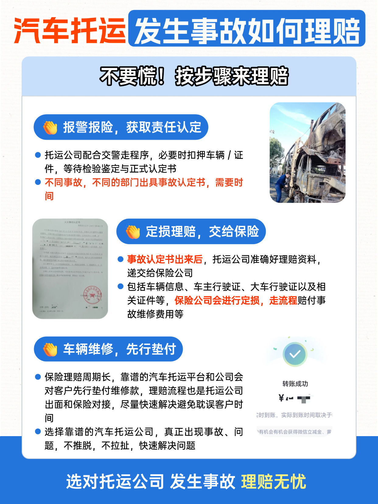 教育培训学历教育考研课程介绍小红书封面(2)(2) 教育培训学历教育考研课程介绍小红书封面(2)(2)