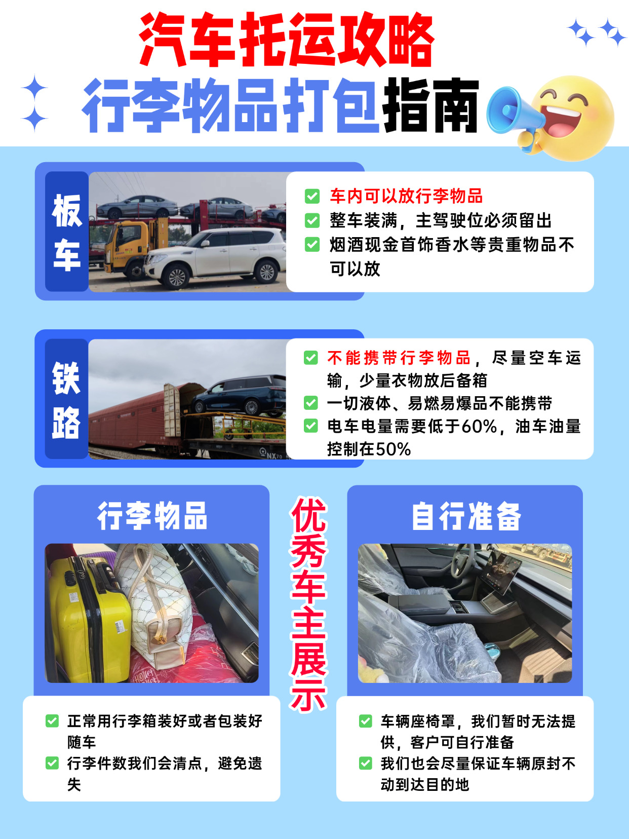 教育培训学历教育考研课程介绍小红书封面(3)(1) 教育培训学历教育考研课程介绍小红书封面(3)(1)