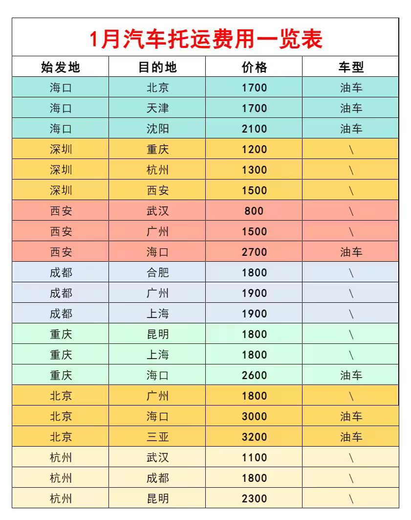 微信图片_20260112221205_2837_16 微信图片_20260112221205_2837_16