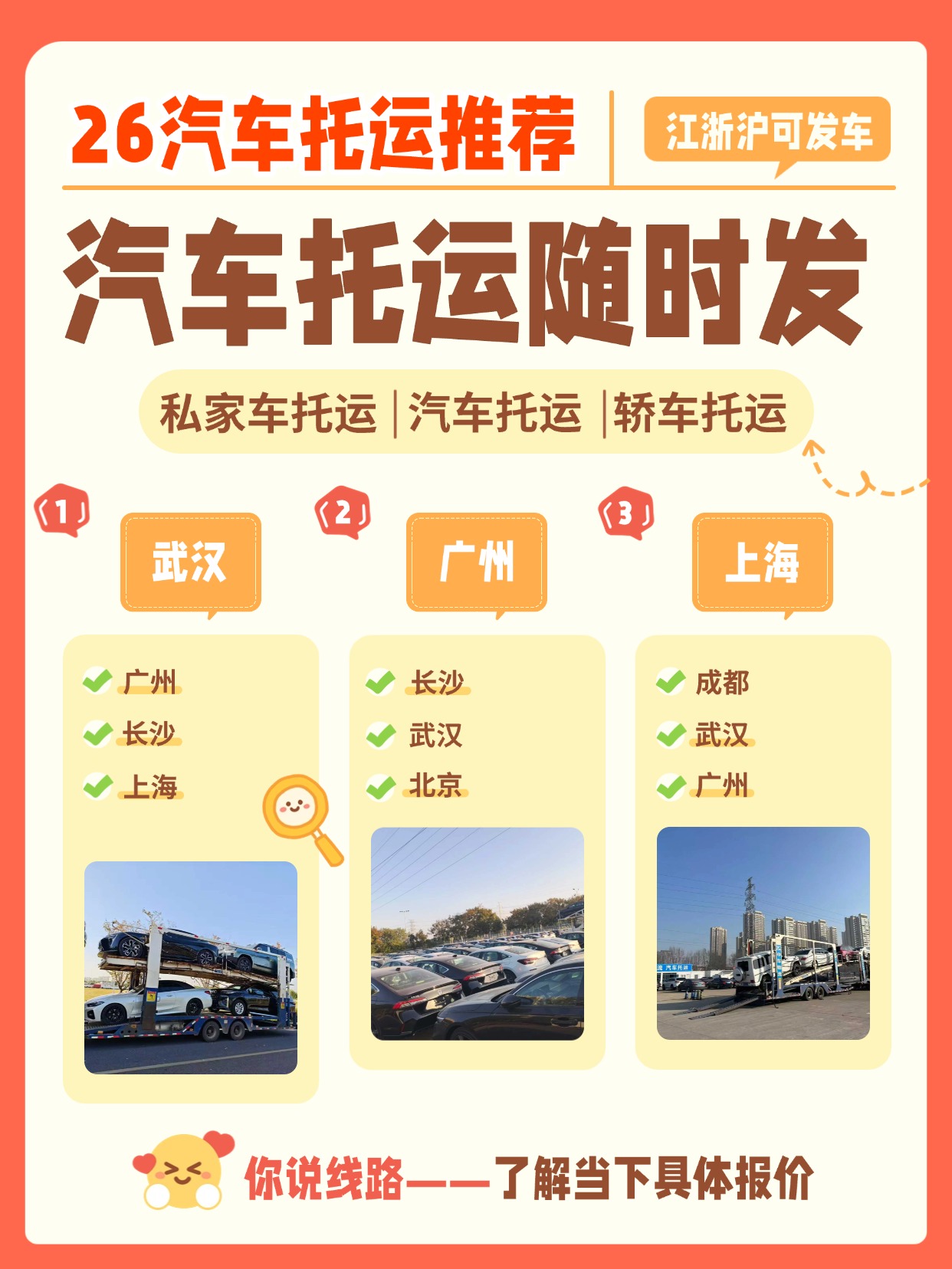 教育培训学历教育考研课程介绍拼图小红书配图(4) 教育培训学历教育考研课程介绍拼图小红书配图(4)
