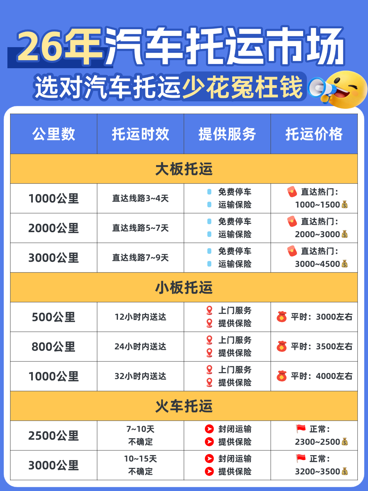 A44BD8D0-26EB-4E6D-9421-0BA575FA1810