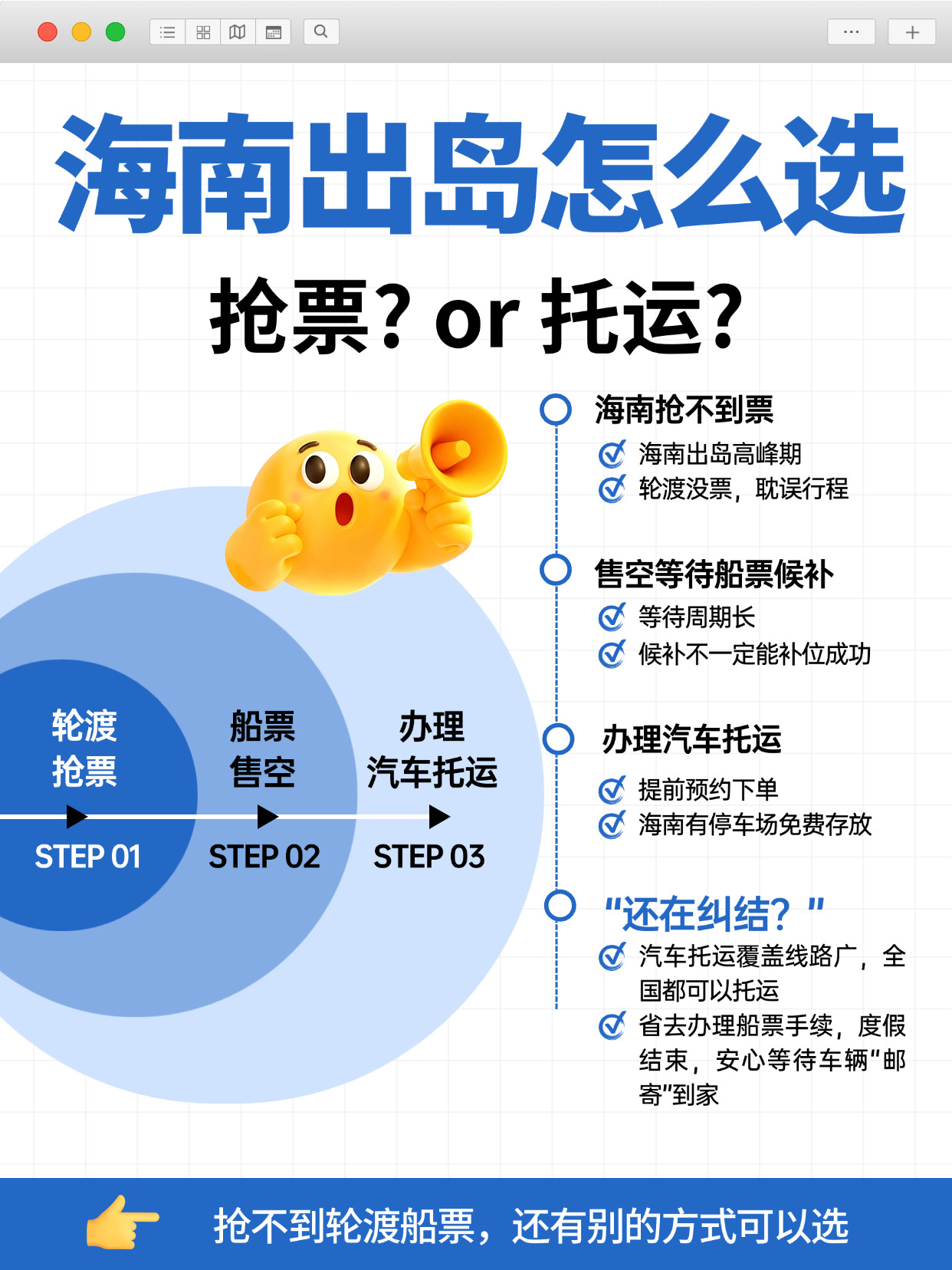 微信图片_20260301220003_727_752