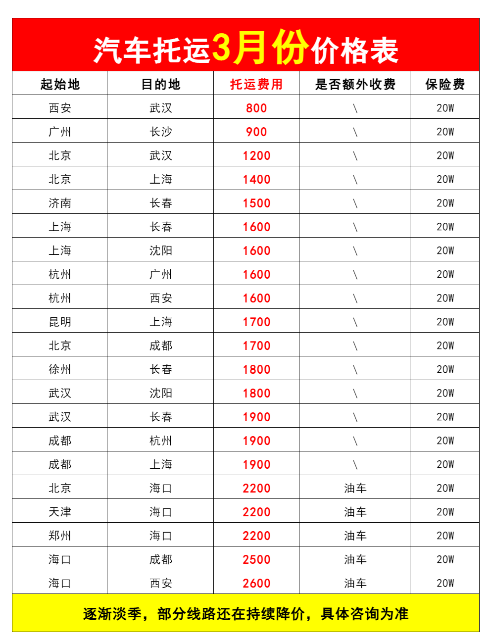 微信图片_20260314110446_1442_27