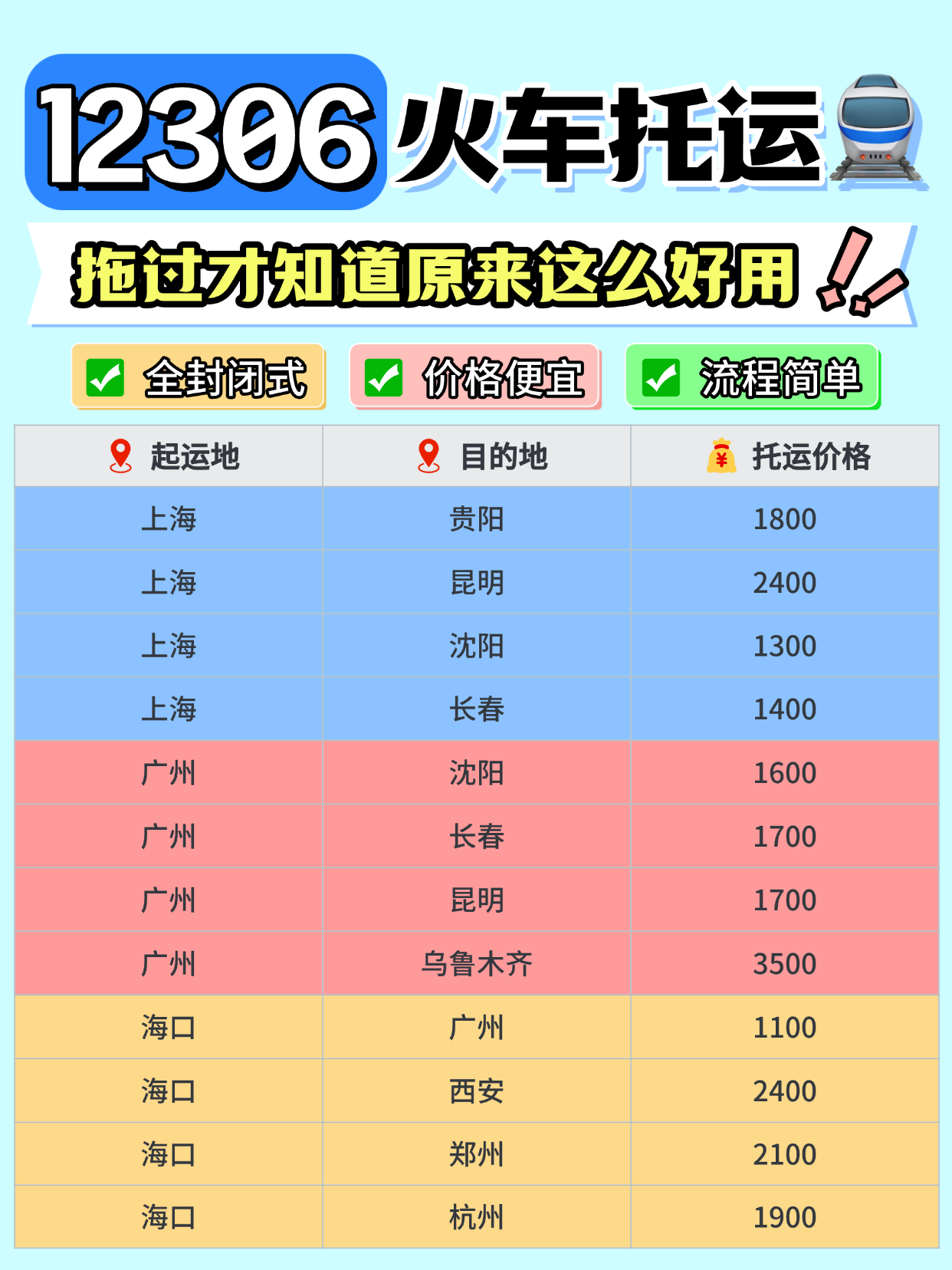 20417131-00E1-4447-97AB-586E3B4785A1 20417131-00E1-4447-97AB-586E3B4785A1