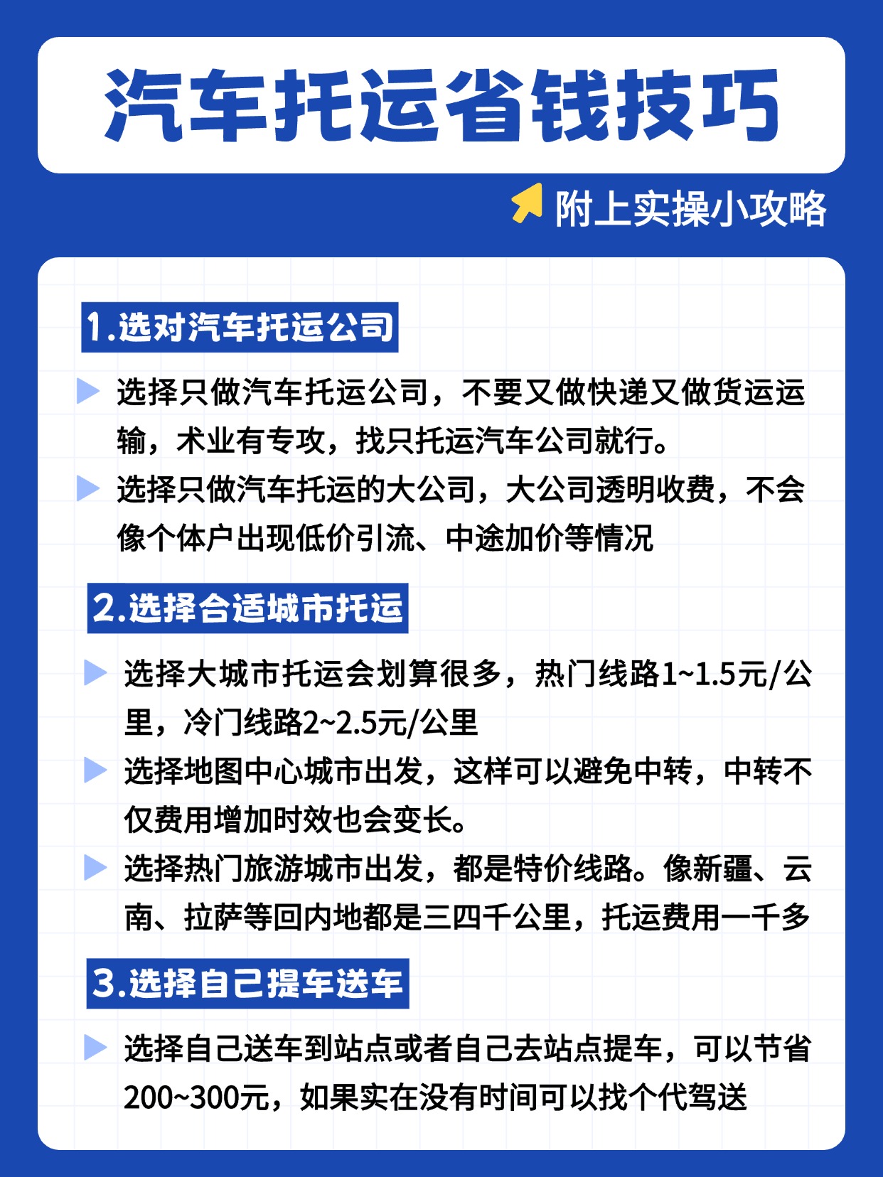 1AAFC152-1BFA-43E4-B319-A3D253AD4531 1AAFC152-1BFA-43E4-B319-A3D253AD4531