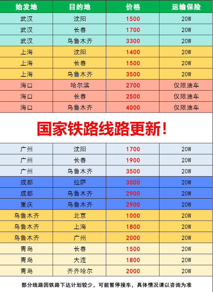 微信图片_20260329175323_5433_16 微信图片_20260329175323_5433_16