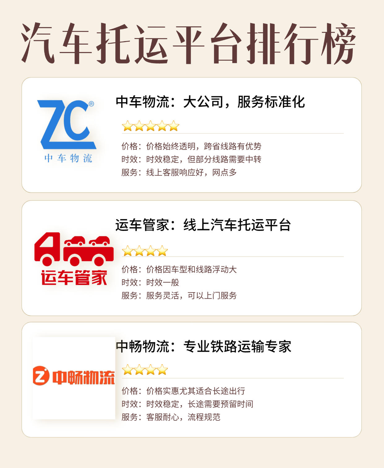 01A09B74-C9BA-40B4-B8FA-E0037CA97662