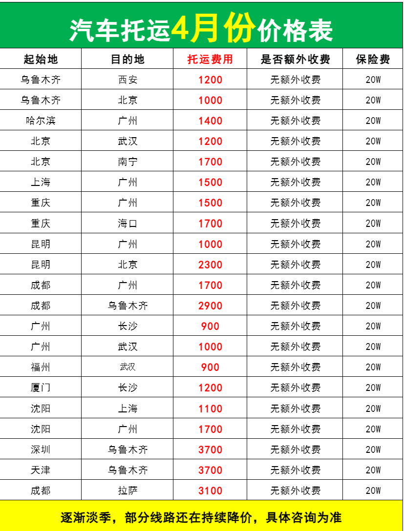 微信图片_20260331195602_5495_16