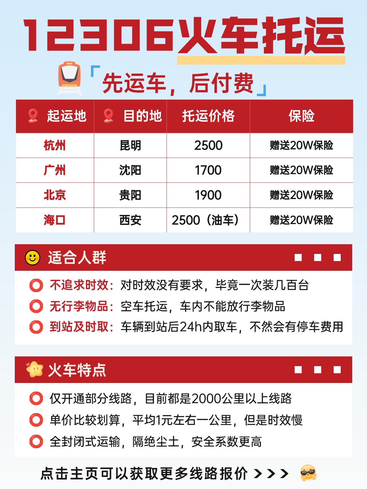 D41CAEE1-975F-4B4F-8418-B60706AC38F9