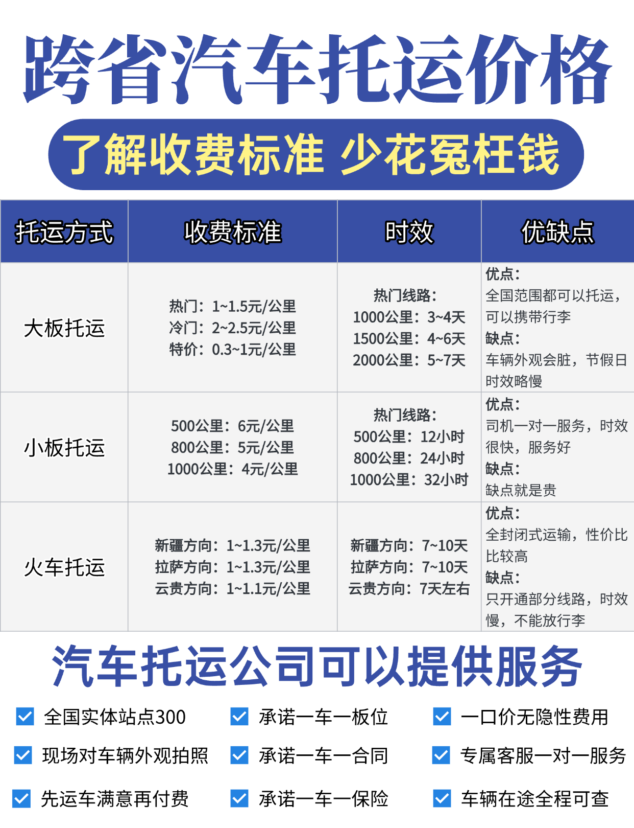 48602415-DB29-4805-A209-55B88B8D2DFC