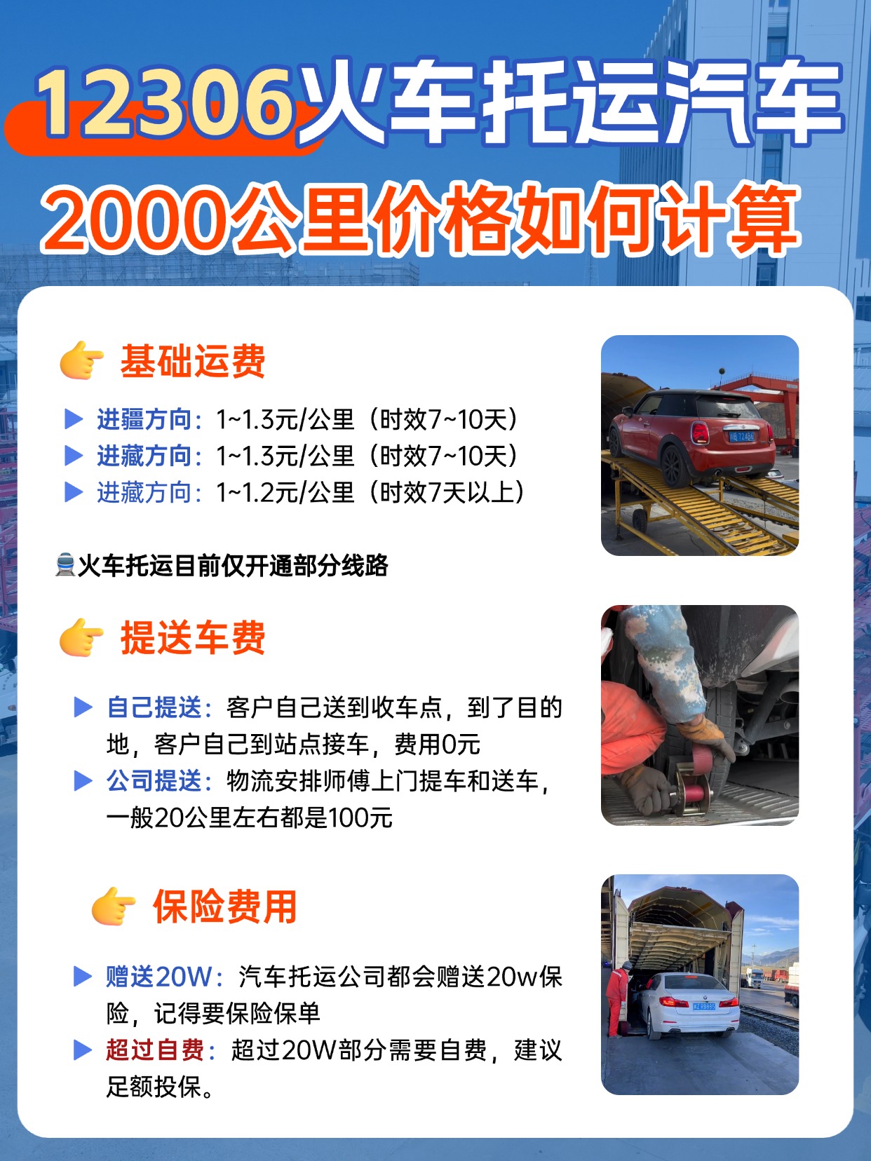6479EE74-C087-487D-9DBD-41BCDF1F23AF
