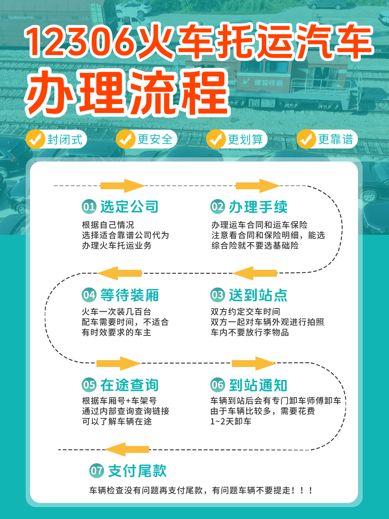 C23EA34A-A60A-4EB5-8230-D4CD747D08EF