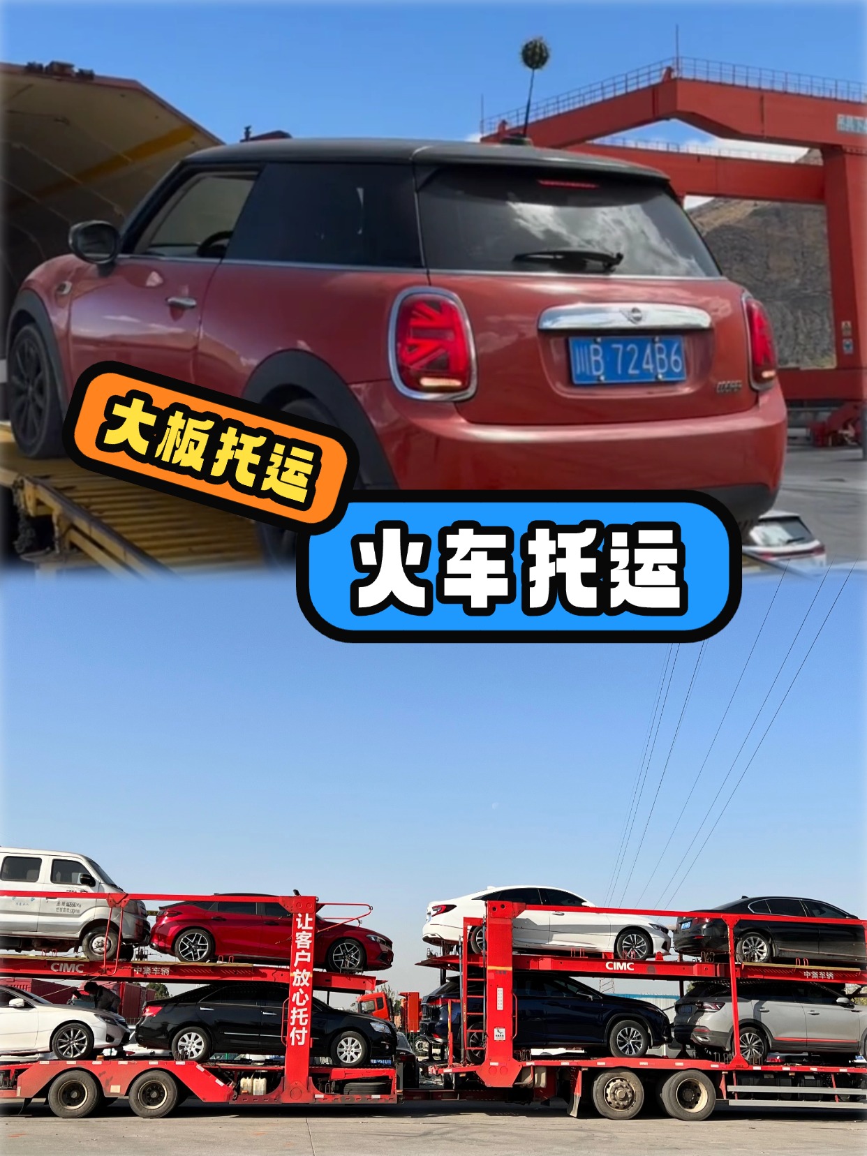 46A19DAF-81F9-41FE-B64E-9EE62777CB87