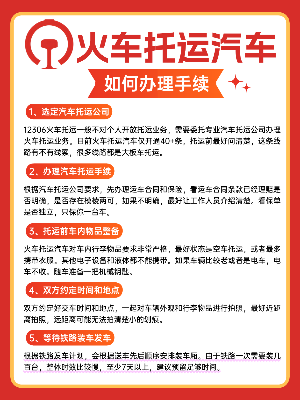 D83F02AE-E59F-4C8C-95B7-25104A3FD85A