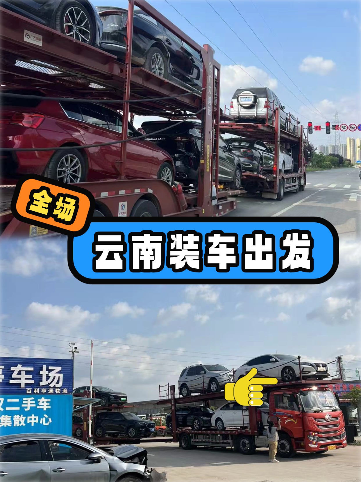 85863793-4E84-48E2-AC09-6C3ADACBE50C