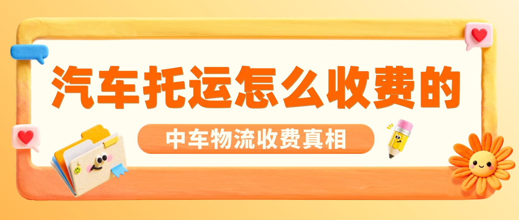 上传文件 (1) 上传文件 (1)