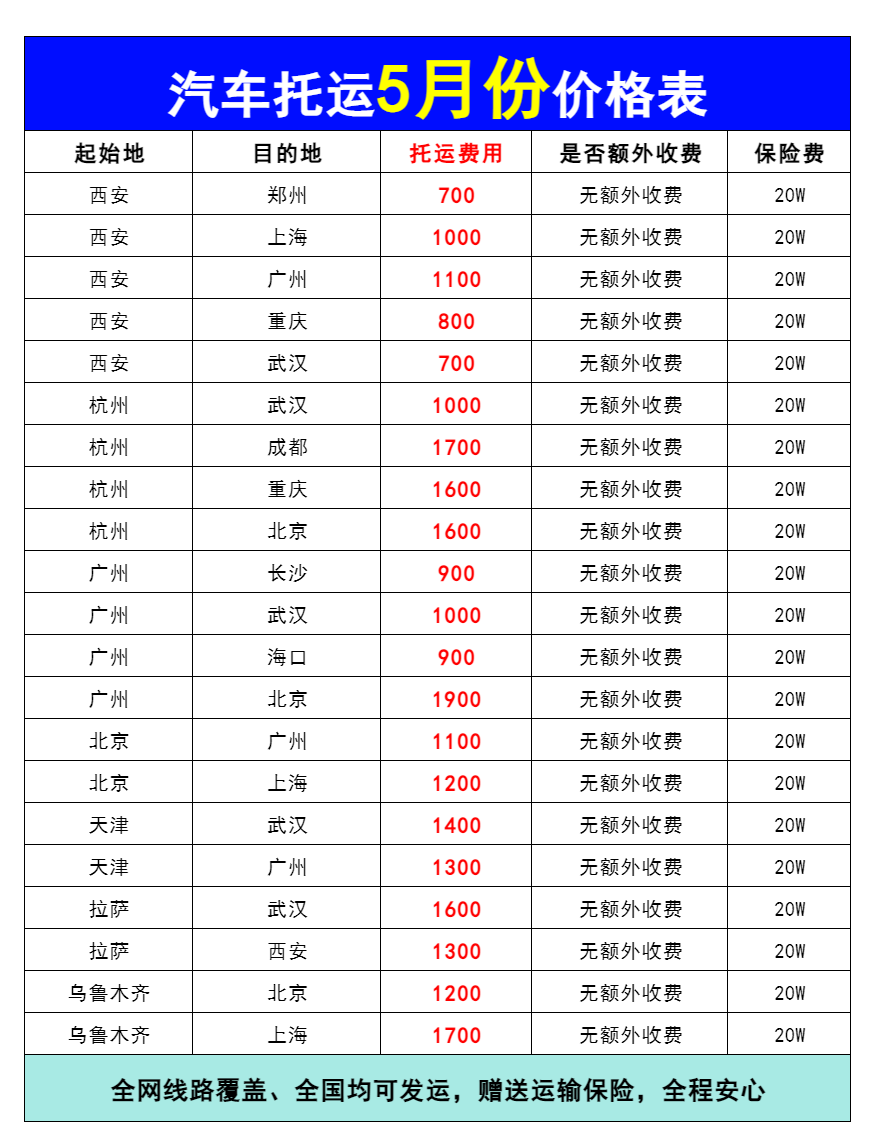 微信图片_20260501212035_6739_16 微信图片_20260501212035_6739_16