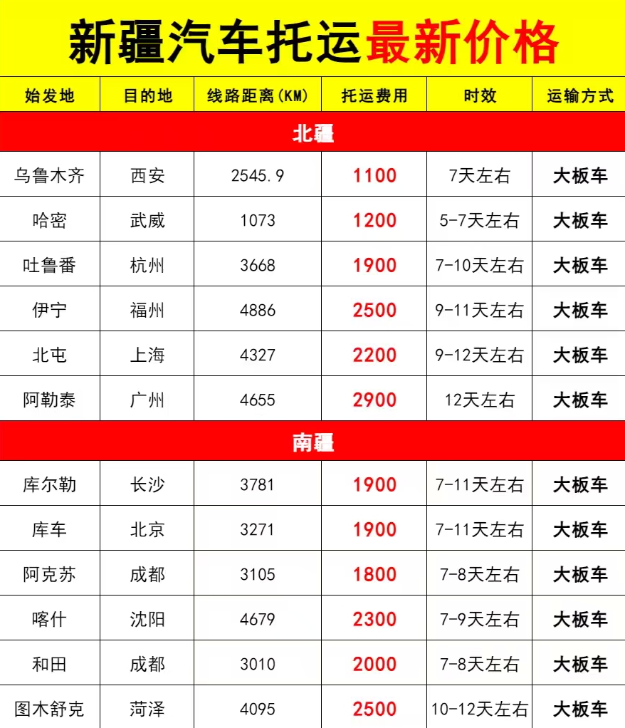 微信图片_20260513151123_2061_280 微信图片_20260513151123_2061_280